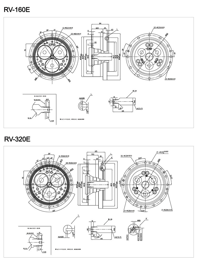 RVE4.jpg